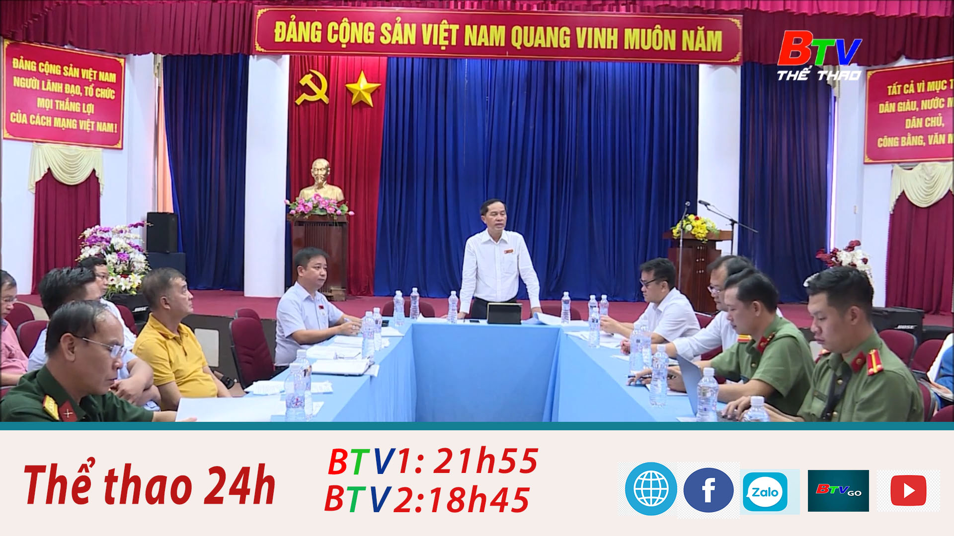 Giải Việt Dã BTV – Number 1: Ngày hội đầu năm mới
